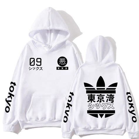Adidas Japanese Writing Hoodie Japanese Clothing