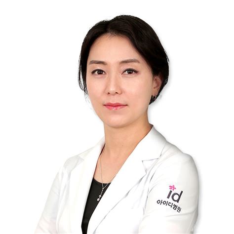 Best Korean Plastic Surgeon Information Id Hospital