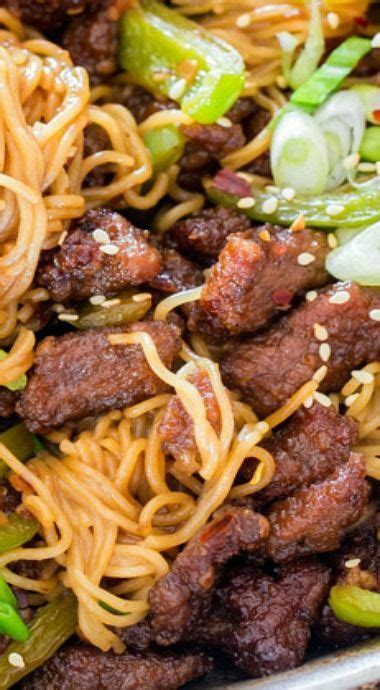 How to cook the beef crispy outside and tender insides. Mongolian Beef Ramen Noodles … | Red meat recipes, Recipes, Homemade ramen