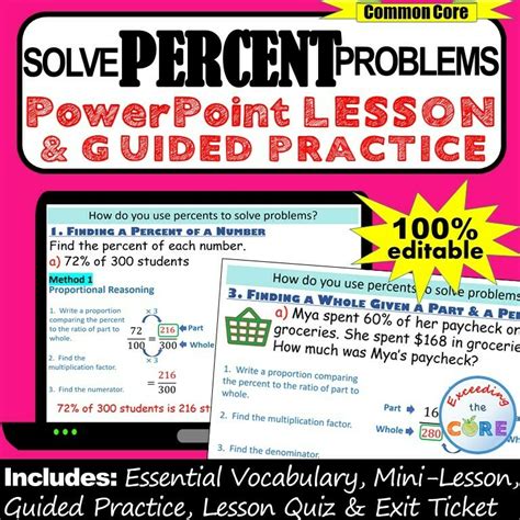 Percent Problems Percent Part Whole Powerpoint Lesson And Guided Practice
