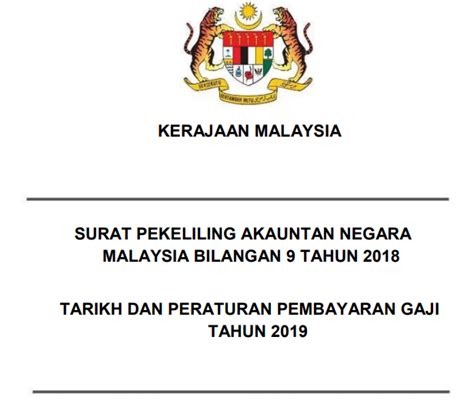 Tarikh pembayaran gaji 2020 ini adalah berdasarkan surat pekeliling akauntan negara malaysia bilangan 7 tahun 2019 yang bertajuk tarikh dan peraturan pembayaran gaji 2020 melalui jabatan akauntan negara malaysia untuk semua penjawat awam. Jadual Pembayaran Gaji Kakitangan Awam Tahun 2019 - Elih ...