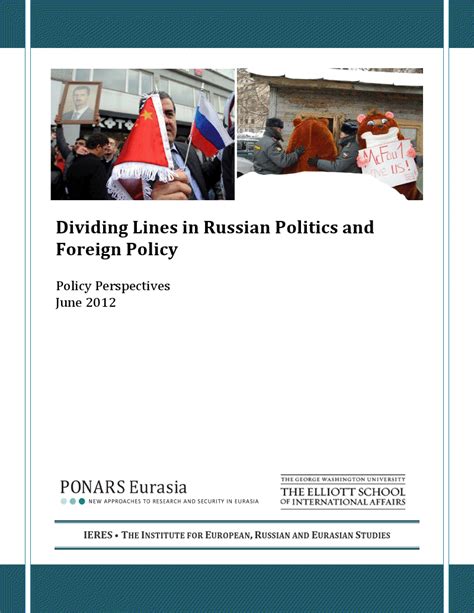 Dividing Lines In Russian Politics And Foreign Policy Ponars Eurasia