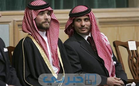 من هم ابناء الأمير هاشم بن الحسين وكم اعمارهم