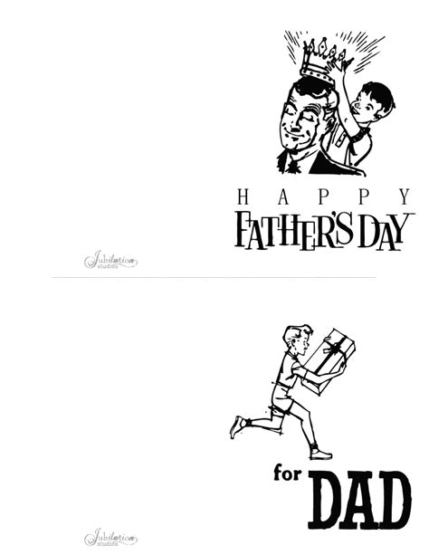 Jubilation Studios Free Fathers Day Cards Retro Style