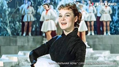 5 любимых фильмов Ларисы Голубкиной