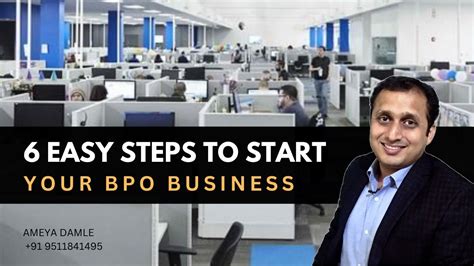 How To Start Bpo Business With 6 Easy Steps Ameya Damle Youtube