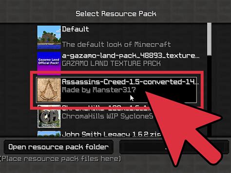 How To Install Minecraft Resource Packs 12 Steps With Pictures