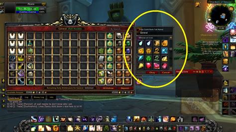 Easy Way To Find Icons For Guild Bank Wow Griffith Caboys