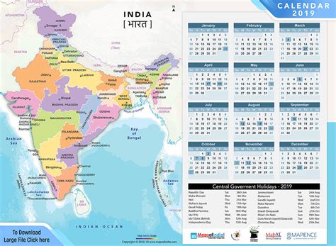 Year 2019 Calendar Public Holidays In India In 2019