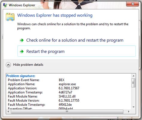 There are many ways to fix if your internet explorer is not responding and keeps crashing. Windows 7 - Explorer Has stopped Working - SHELL32.dll ...