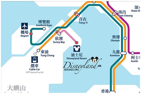 How To Get To Disneyland Hong Kong Daddy And Daughter Stuffs