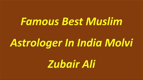 Famous Best Muslim Astrologer In India Molvi Zubair Ali Ji - YouTube