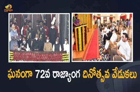 72nd Constitution Day Celebrations Conducted At The Central Hall Of The