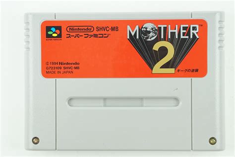 Mother 2 Snes Nintendo Super Famicom Japan Used 4902370501940 Ebay