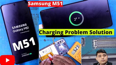 Samsung M51 Charging Problem Solution Samsung M51 Slow Charging