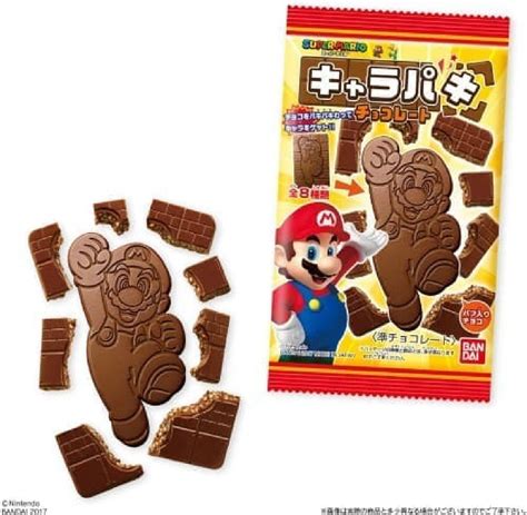 Break The Chocolate And Take Out Mario Super Mario Charapaki Three
