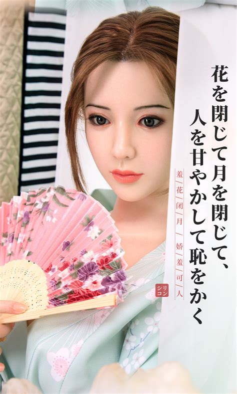 160cm Japanese Sex Doll Sex Silicone Doll Silicone Sex Doll Realistic