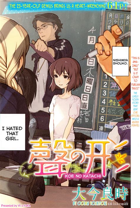 One Shot Manga Review Koe No Katachi Manga Anime Light Novel