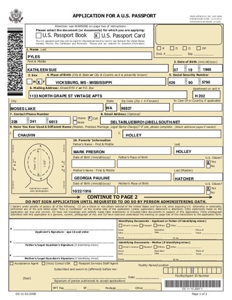 Sample Of A Recommendation For Passport Application Us Passport
