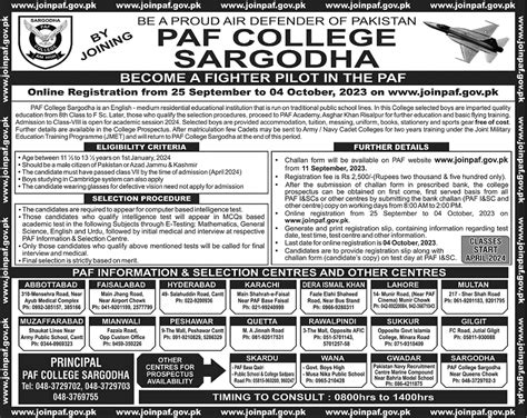 Paf College Sargodha Admission 8th Class 2023 2024 Pakistan Jobz