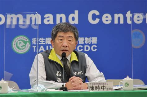 桃園都會區大眾捷運系統（英語：taoyuan mass rapid transit system），簡稱桃園捷運、桃捷，是服務臺北都會區和桃園都會區的大眾捷運系統及臺灣桃園國際機場的機場聯絡軌道系統，路網範圍涵蓋臺北市、新北市和桃園市共三座城市，為臺灣第三座投入營運的捷. 部桃案居家隔離人數上升到4213人 陳時中：2月4日仍是檢討日 - 生活 - 自由時報電子報