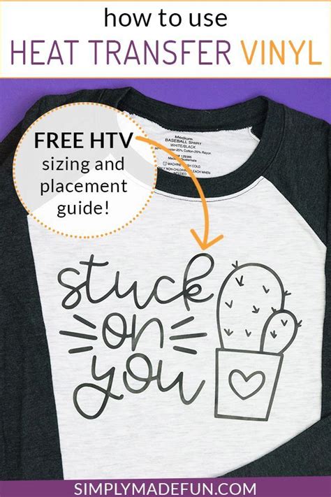 A T Shirt With The Text How To Use Heat Transfer Vinyl On It And An Image