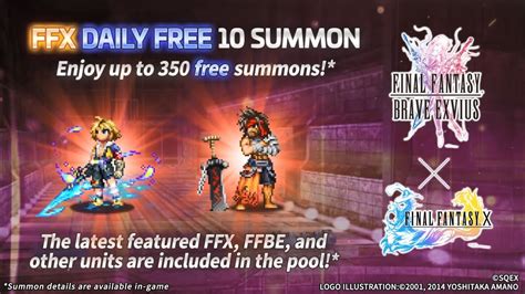 Ffbe Summon Final Fantasy X Nv Unit Fabled Guardian Jecht Youtube