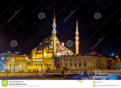 Hitta de bästa hotellen i istanbul, turkiet för dig! Yeni Cami Vid Natten, Istanbul, Turkiet Arkivfoto - Bild ...