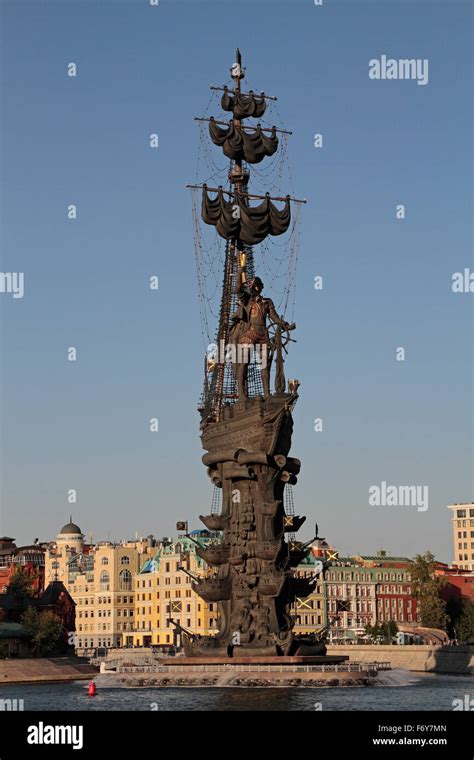 The Peter The Great Statue On The Moskva River And The Vodootvodny