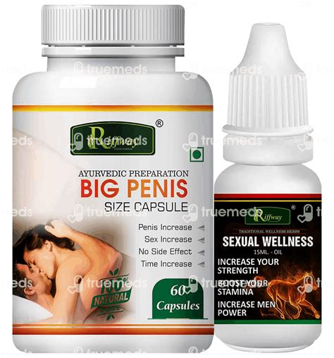 Riffway Big Penis Size Capsule And Sexual Wellness Oil Combi Pack 1 Uses Side Effects Dosage