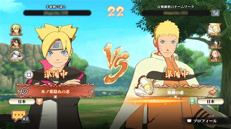 Naruto X Boruto Ultimate Ninja Storm Connections Quelques Nouveaut S D Voil Es Au Travers De