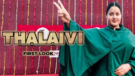Thalaivi Official First Look Review Kangana Ranaut As Jayalalithaa