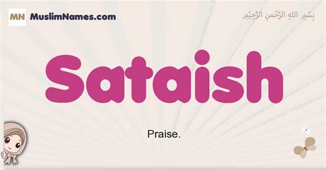 Sataish Meaning Arabic Muslim Name Sataish Meaning