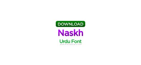 Naskh Regular Urdu Font Mtc Tutorials
