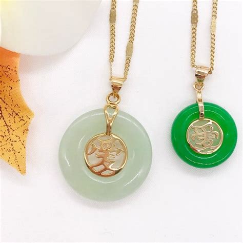 Good Fortune Love Ai Green Jade Pendant Gold Tone Necklace Etsy