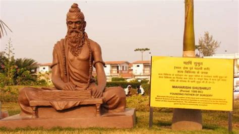 Know All About Sushruta The First Ever Plastic Surgeon Who Was Indian India Today