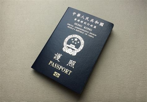 As a visa applicant, you will need to establish that you meet all requirements to receive the category of visa for. Vietnam Temporary Resident Card For Hong Kong 2021 ...