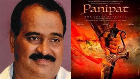 Will Apologise Publicly If Proven Wrong Author Vishwas Patil On