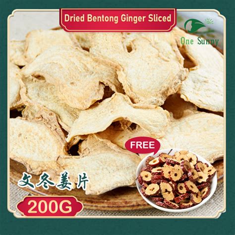 1 jalan kiara, mont kiara, 50480 kuala lumpur, malaysia. Qoo10 - 100% Pure Dried Bentong Ginger Slices 【Malaysia ...