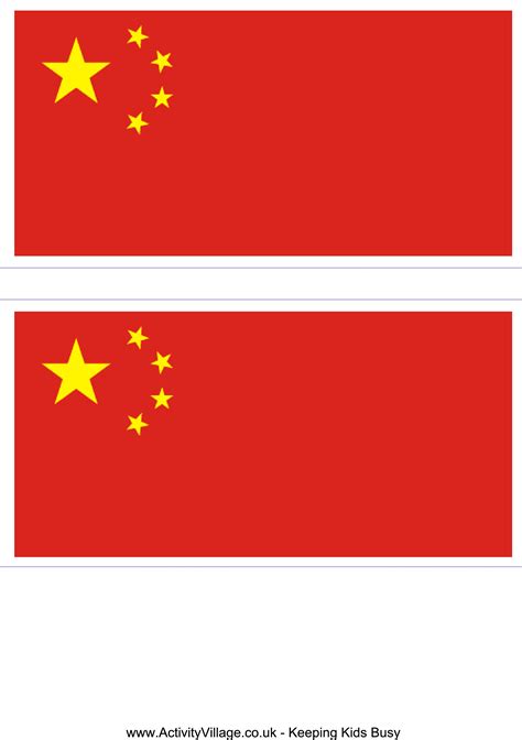 China Flag Printable Free Free Printable Templates