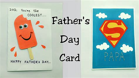 2 Fathers Day Card Ideas For Kids Fathers Day Card