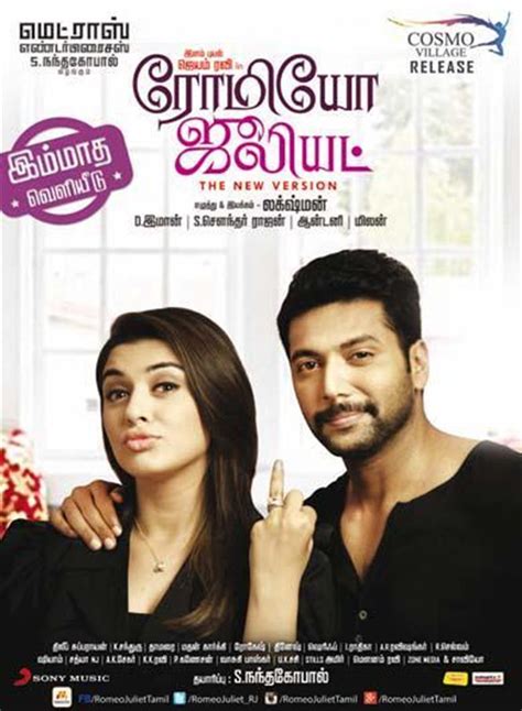 Jayam ravi, hansika motwani, vamsi krishna and others. Romeo Juliet Censored Tamil Movie, Music Reviews and News