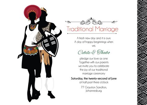 Talana Zulu Umembeso Tradtional Wedding Invitation Wedding Invitation