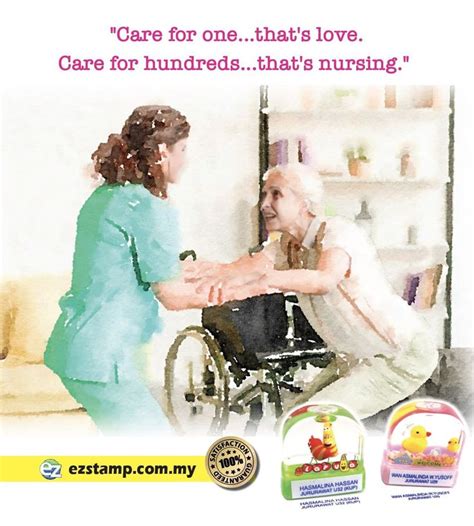 Care For Onethats Love Care For Hundredsthats Nursing