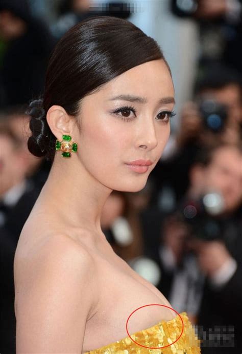 杨洋 / yang yang / ян ян. Yang Mi