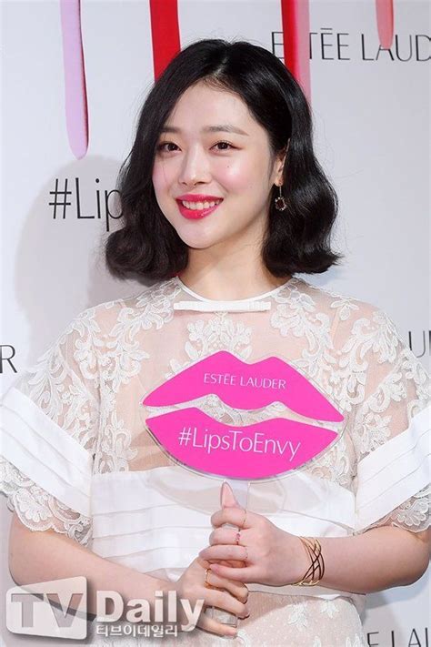 Jinri, our truth's instagram photo: Choi sulli 2018 | Sulli, Cantores, Atriz