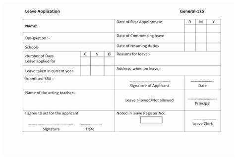 teacher application forms peterainsworth