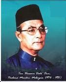Tun hussein onn dilahirkan pada 12hb februari, 1922 di johor bahru. Sejarah Sekolah: PERDANA MENTERI MALAYSIA