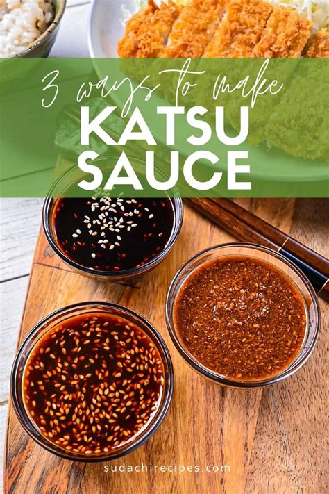 Best Homemade Tonkatsu Sauce 3 Ways Sudachi Recipes
