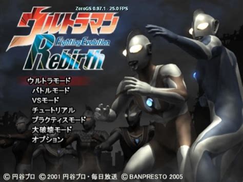 Kumpulan Game Ppsspp Ultraman Fighting Evolution 3 Powerfulcontrol